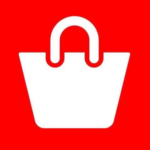 One Shopping : Online Shopping 1MB screenshot 1