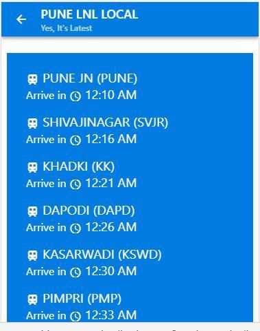 PUNE LONWALA LOCAL - 2018 स्क्रीनशॉट 1