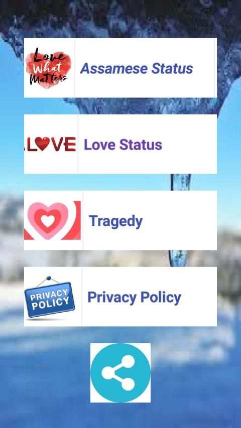 Assamese Love Status स्क्रीनशॉट 1