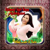 Hari Raya Icon Photo Frame & Card