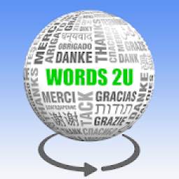 Words2U - 3D Poly Sphere Word Puzzle Games