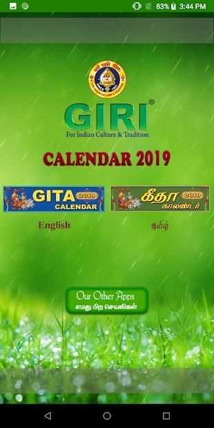 Giri Calendar 2019 screenshot 2