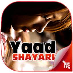 Yaad Shayari