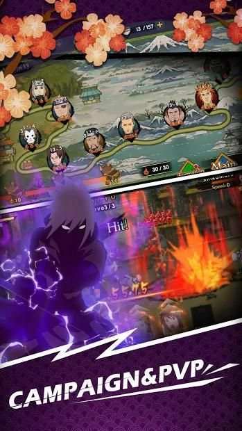 Clash of ninja: Hayate screenshot 10