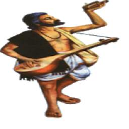 ಸಂತ ಶ್ರೀ ಕನಕದಾಸರು v1.29