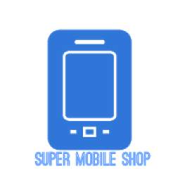 Super Mobile 51.0