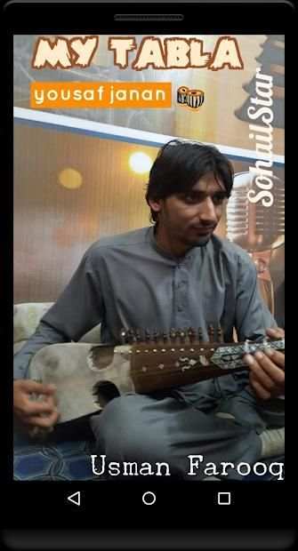 My Tabla screenshot 1