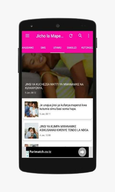 Jicho La Mapenzi- Utundu Wa Wakubwa tU ❤ 18+ screenshot 3