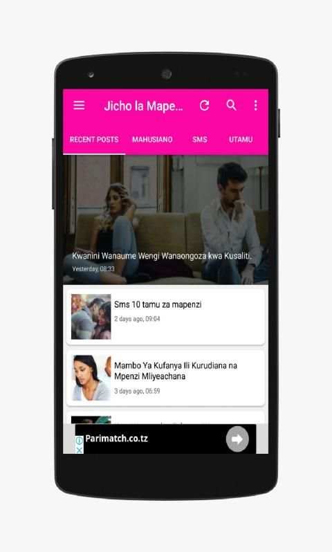 Jicho La Mapenzi- Utundu Wa Wakubwa tU ❤ 18+ screenshot 2