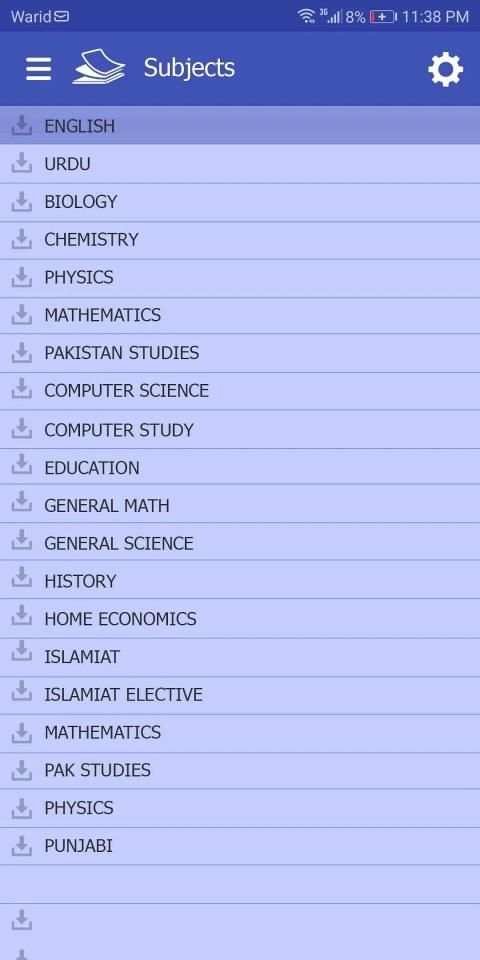 9th past paper स्क्रीनशॉट 3