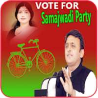 Samajwadi Party Photo Frames on 9Apps