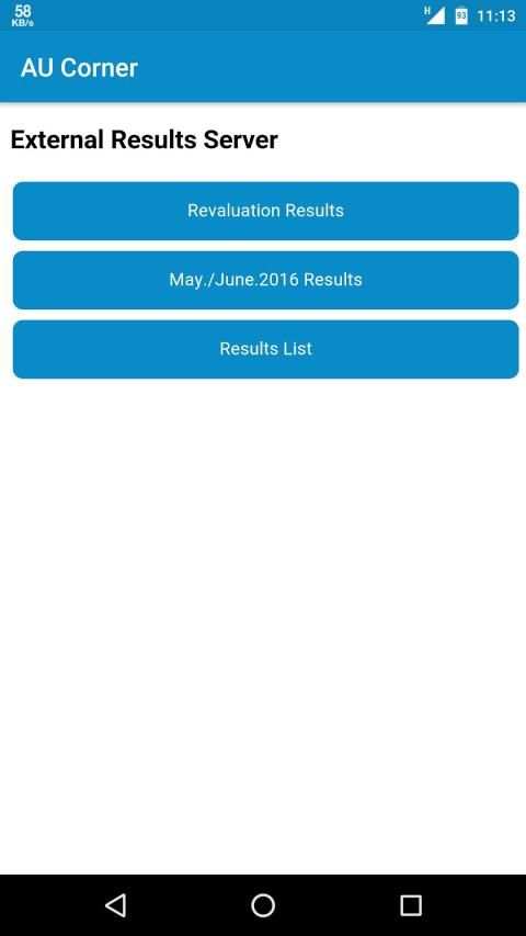 AU Results - AU COE Corner स्क्रीनशॉट 5