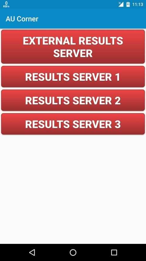 AU Results - AU COE Corner स्क्रीनशॉट 3