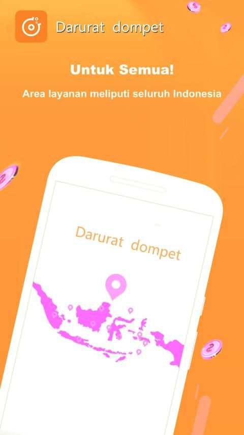 Darurat Dompet 2 تصوير الشاشة