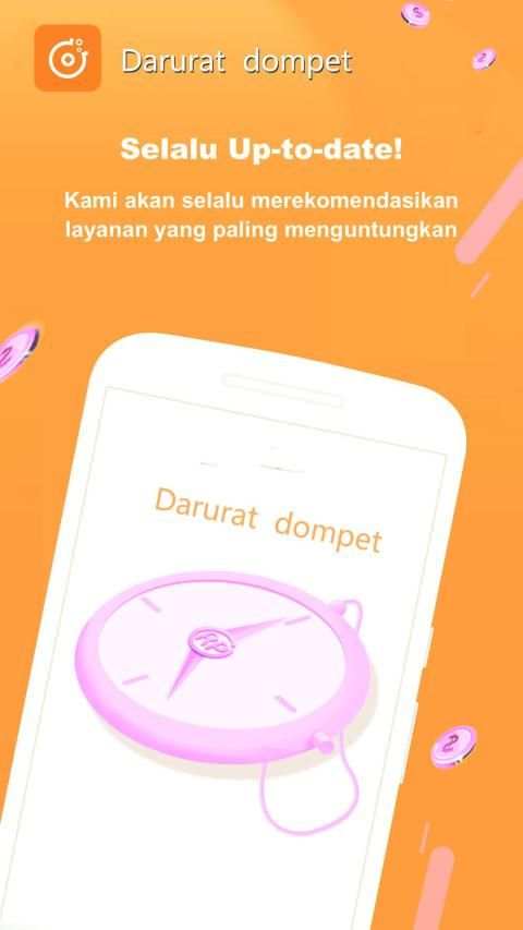 Darurat Dompet 1 تصوير الشاشة