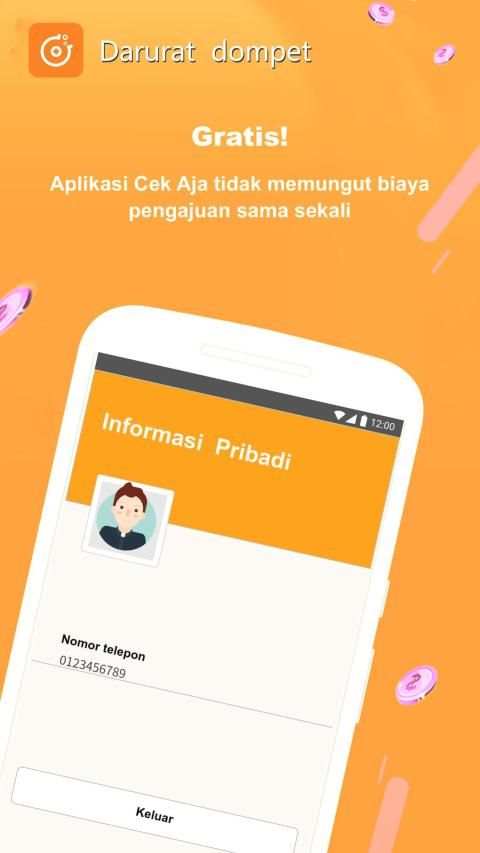 Darurat Dompet 3 تصوير الشاشة