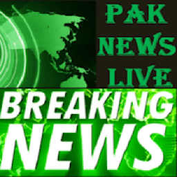 ikon Pak News Live Wahid TV