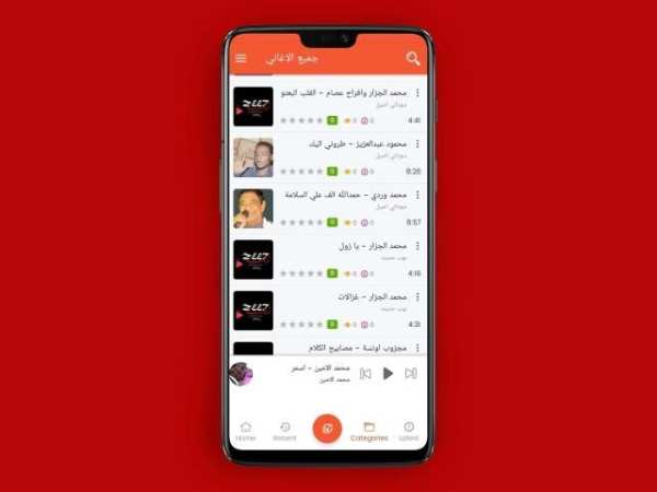 زيت: اغاني سودانية
‎ स्क्रीनशॉट 3