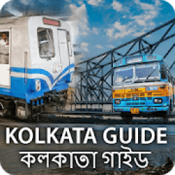 Kolkata Guide &amp; Suburban Train, Metro Route &amp; Map) icon