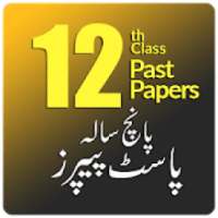 12th Class Past Papers on 9Apps