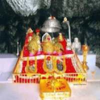 VM2 Mall आइकन
