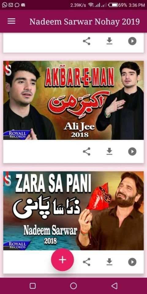 Nadeem Sarwar Nohay 2019 screenshot 3