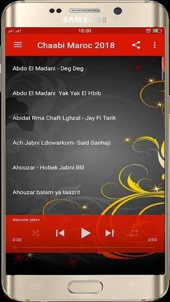 اغاني شعبي مغربي نايضة 2018 بدون انترنت
‎ screenshot 1