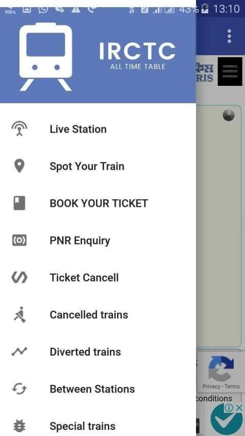 IRCTC ALL TRAIN TIME TABLE स्क्रीनशॉट 7