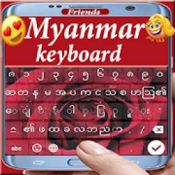 Friends Myanmar Keyboard 2019 : Red Rose Keyboard