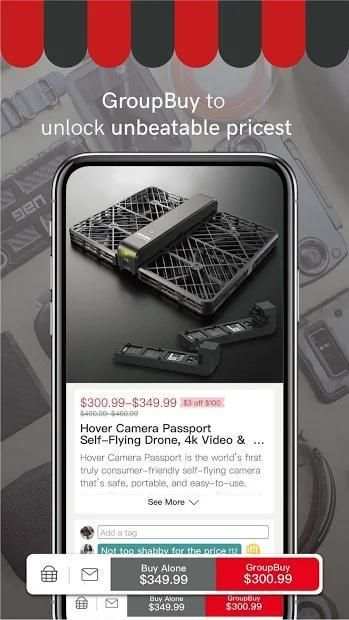 GiFair screenshot 1