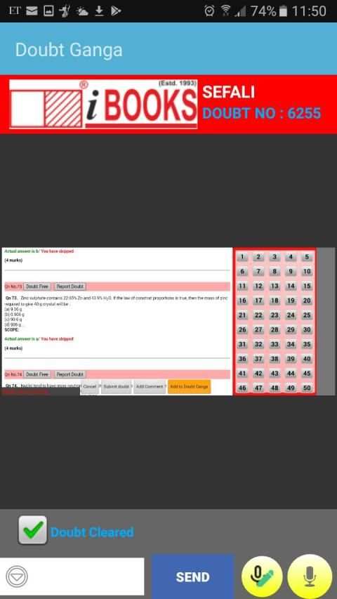 Doubt Ganga DoubtsApp स्क्रीनशॉट 2