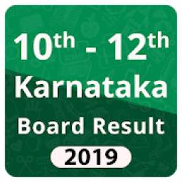 Karnataka Board Result 2019