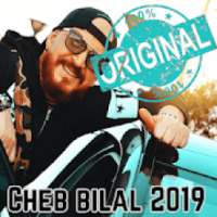 Cheb Bilal - موسيقى عربية مجانية
‎ on 9Apps