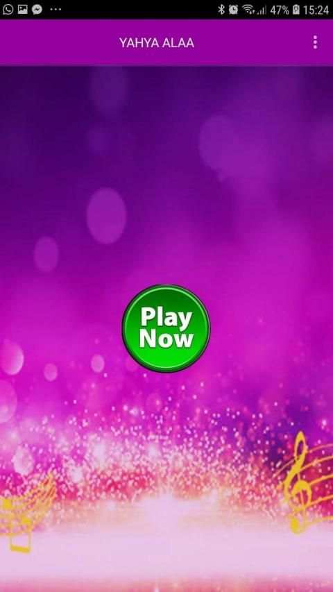 اغاني يحيى علاء 2019 بدون نت
‎ скриншот 4