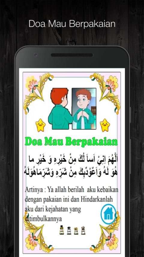 Doa Anak Muslim dan Lagu Sholawat Anak - Offline скриншот 4