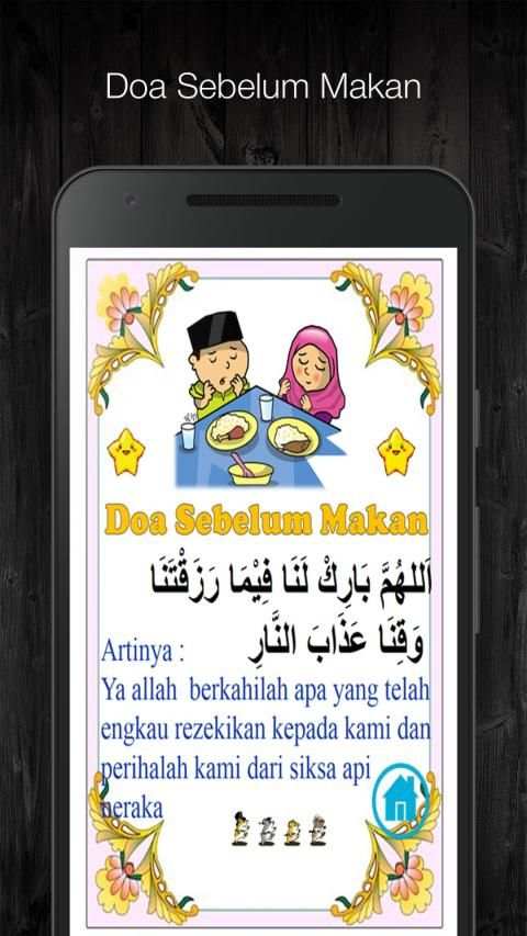 Doa Anak Muslim dan Lagu Sholawat Anak - Offline скриншот 2
