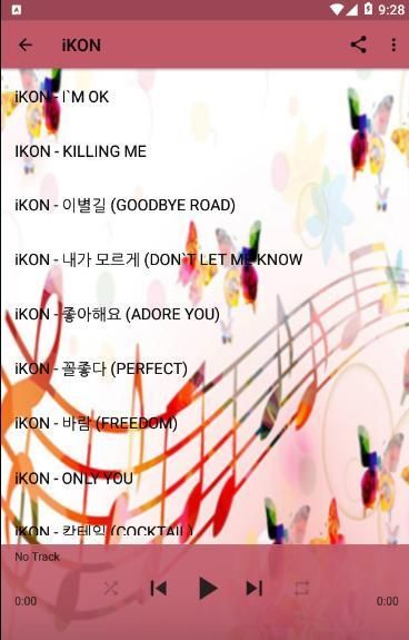 BTS JIMIN 'Promise' screenshot 5