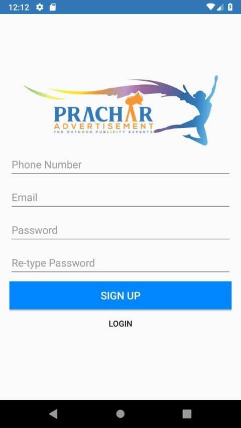 Prachar Ads screenshot 2