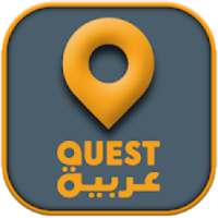 Quest Arabiya Tv Live on 9Apps