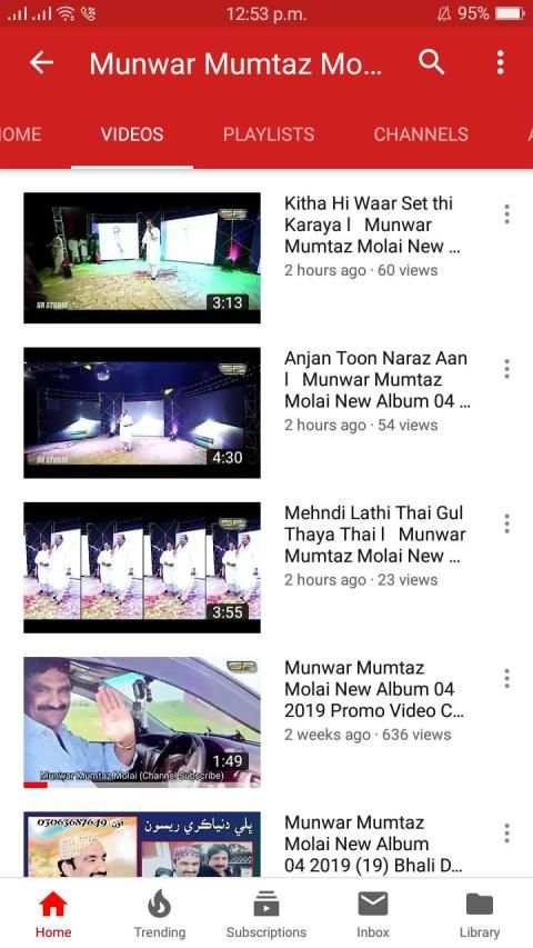 Munwar Mumtaz Molai Video screenshot 3