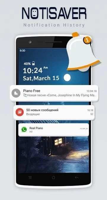 Notisaver - notifications and status saver स्क्रीनशॉट 2