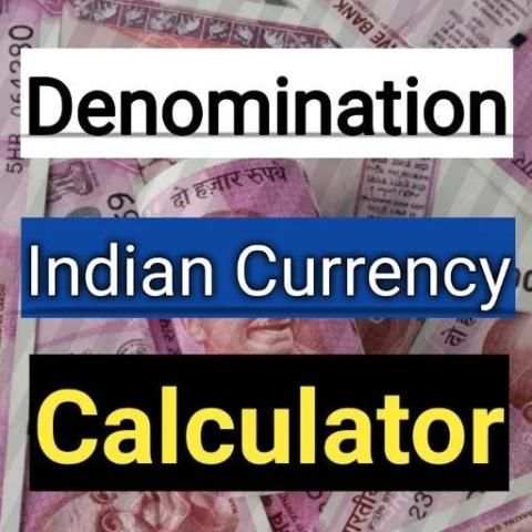 Denomination Cash Calculator India screenshot 1