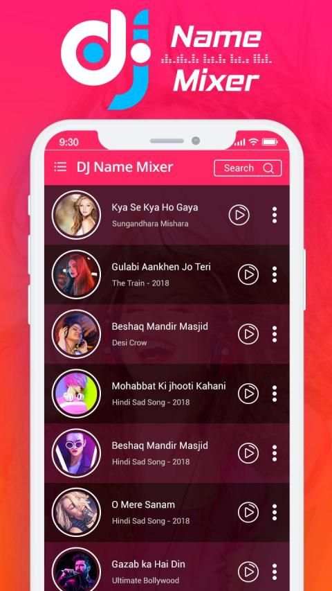 DJ Name Mixer screenshot 4