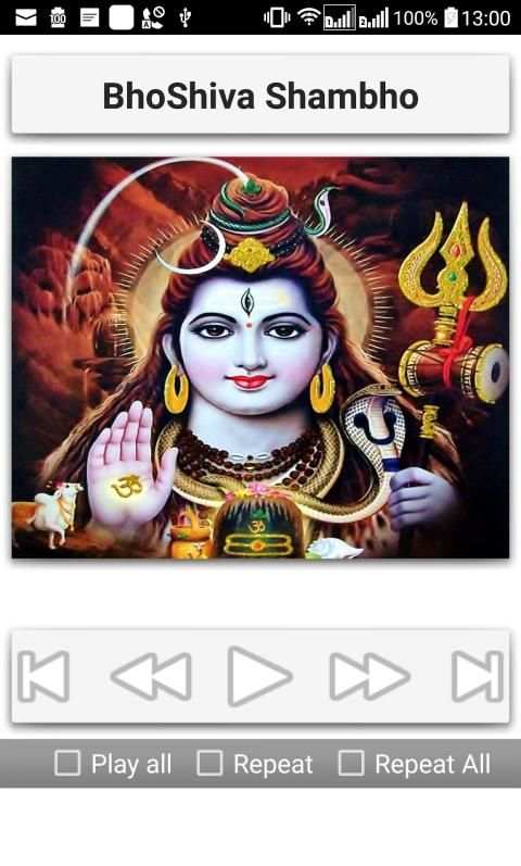 Shiva Songs screenshot 9