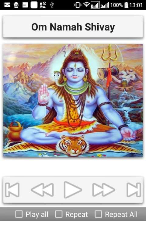 Shiva Songs screenshot 5