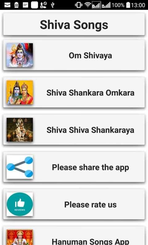 Shiva Songs screenshot 10
