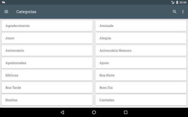 Frases e Status: Frases incríveis para status screenshot 7
