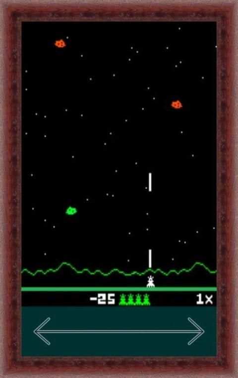 Free Astromash screenshot 2