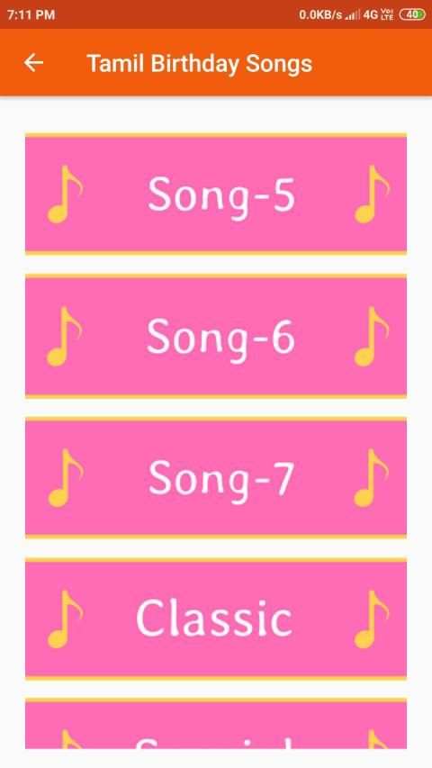 Marathi birthday songs स्क्रीनशॉट 7