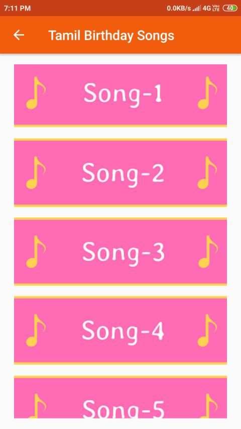 Marathi birthday songs स्क्रीनशॉट 13